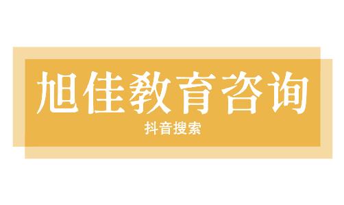 往年安徽职业技术学院汽车检测与维修技术专业