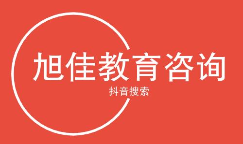 2023年石家庄电气运行与控制专业职业学校哪所好