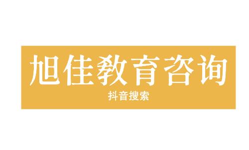 贵阳铁路工程学校有哪些专业?有城市轨道交通运输与管理专业吗?