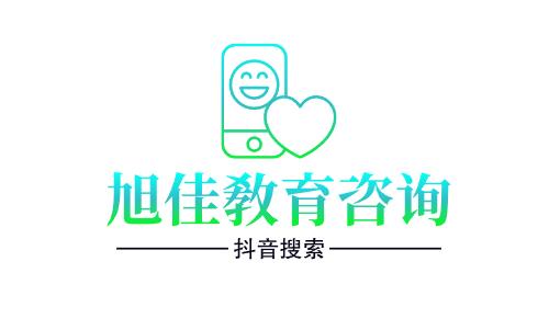 南京江宁高铁分数线预测