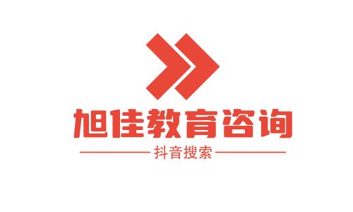 广西演艺职业学院学费2025年多少钱