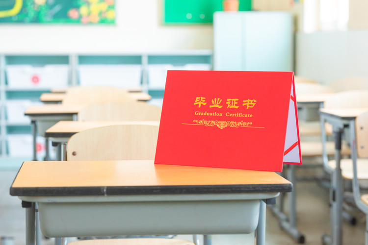 道真职业教育培训中心宿舍条件